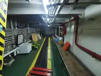 Supply ship for sale