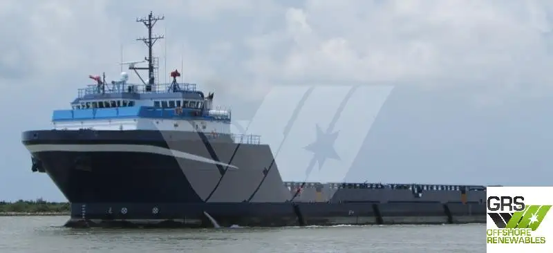 Supply ship for sale