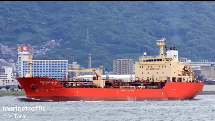 Oil/Chemical tanker for sale