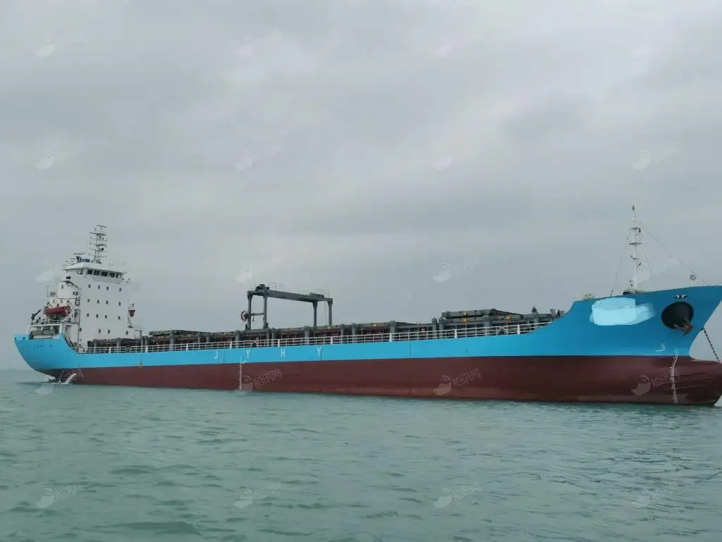 Container ship for sale