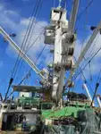 Purse seiner for sale