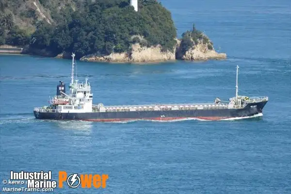 Bulk carrier for sale