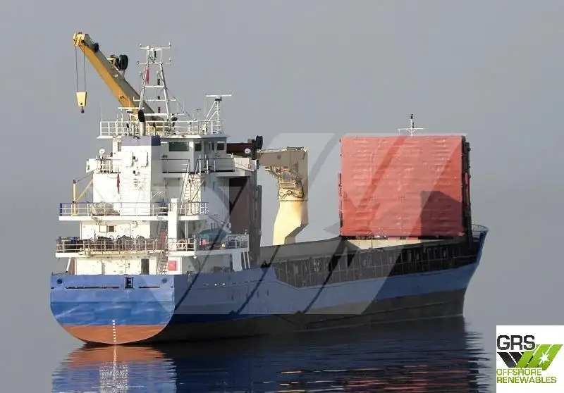Bulk carrier for sale
