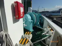 Ferry vessel for sale