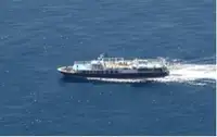 Cruise ship for sale