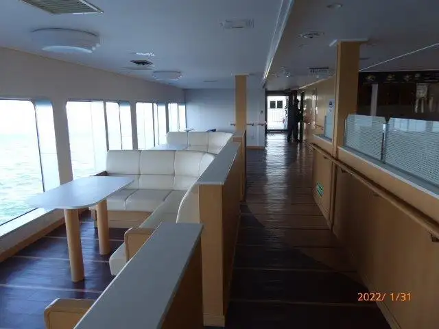 Ferry vessel for sale