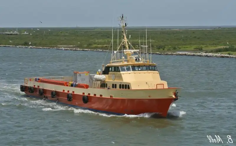 Fast Supply Vessel (FSV) for sale