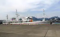 Survey vessel for sale