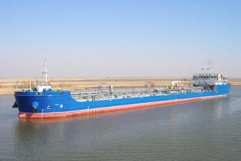 Oil/Chemical tanker for sale