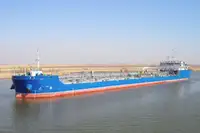 Oil/Chemical tanker for sale