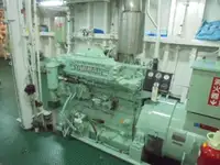 Patrol boat for sale