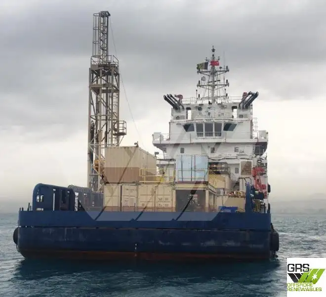 Supply ship for sale