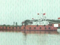 Research vessel for sale