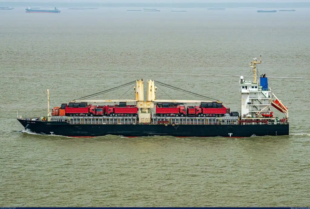 Bulk carrier for sale