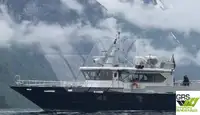 Ro-Ro ship for sale