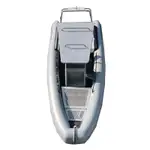 Rigid inflatable boat for sale
