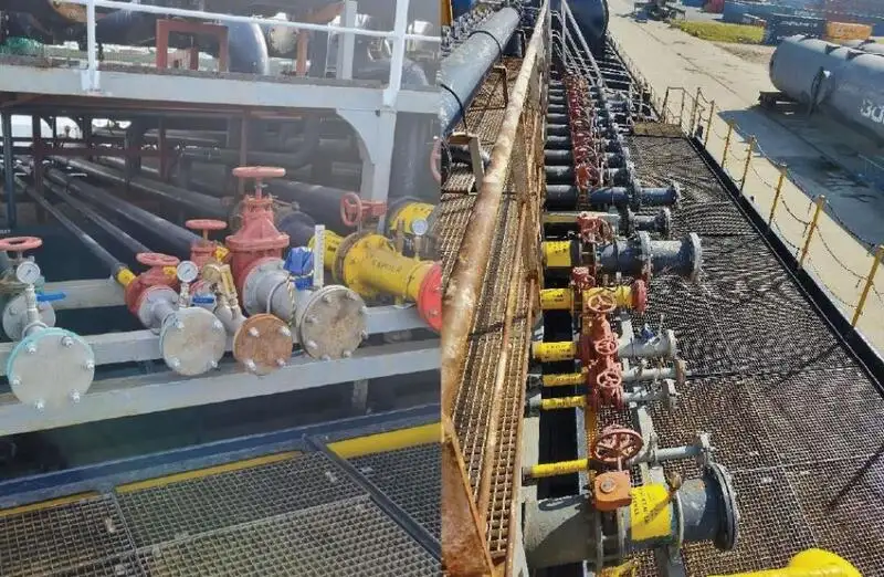 Oil/Chemical tanker for sale