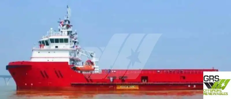 Supply ship for sale