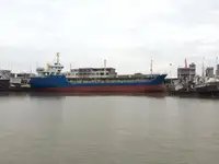 Oil/Chemical tanker for sale