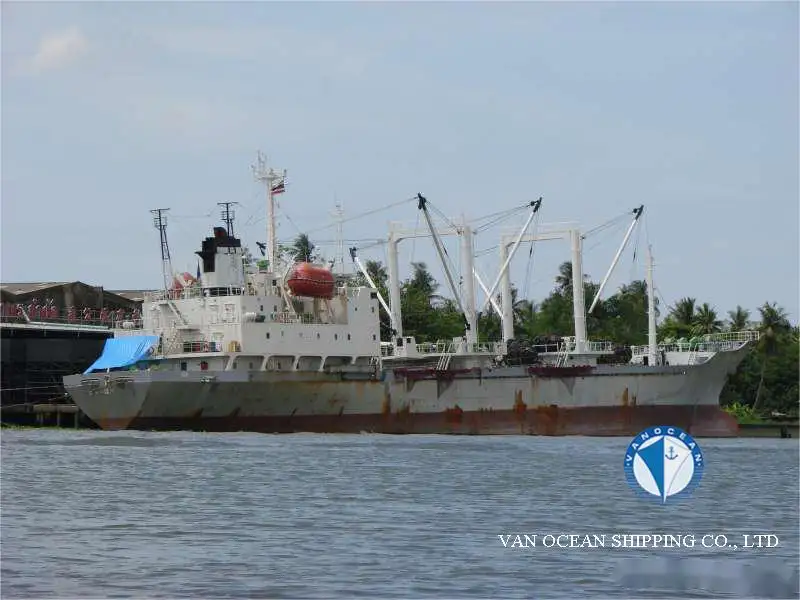 Reefer ship for sale