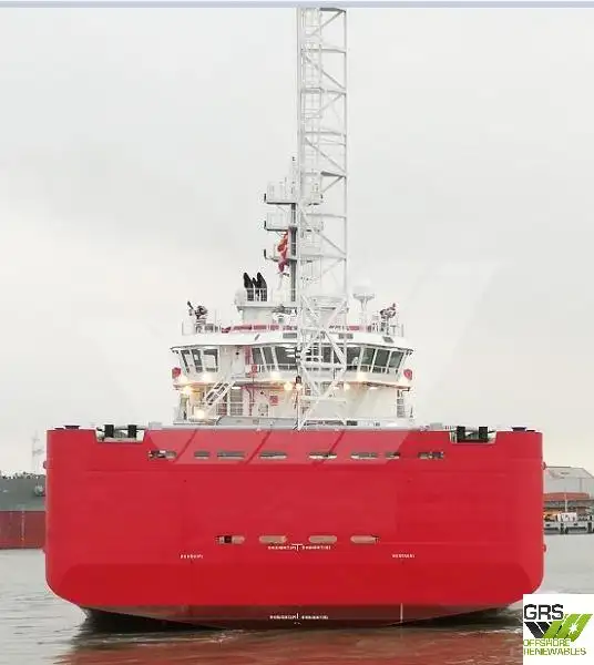 Supply ship for sale
