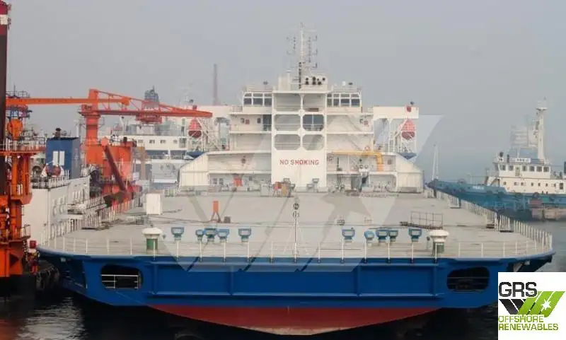 Bulk carrier for sale