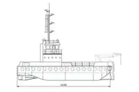 General Cargo/Multi-purpose for sale