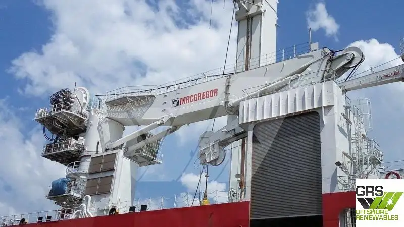 Fast Supply Vessel (FSV) for sale