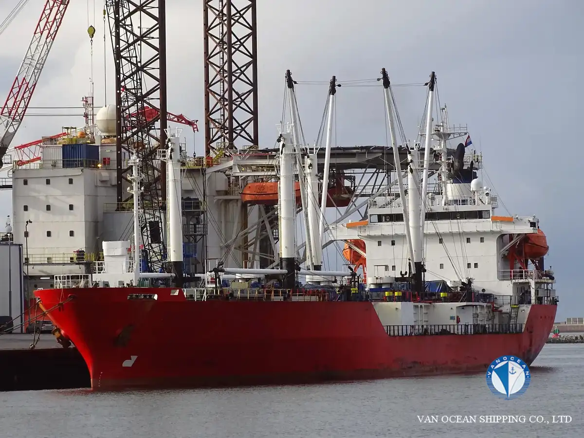 Reefer ship for sale