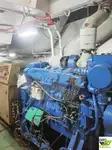 Supply ship for sale