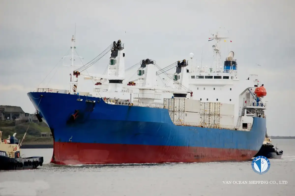 Reefer ship for sale