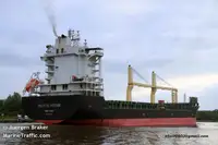 Reefer ship for sale