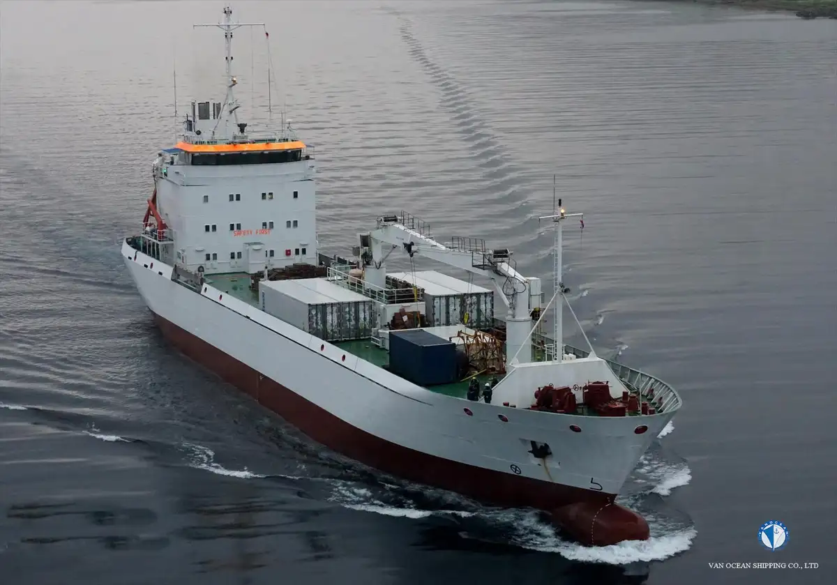 Reefer ship for sale