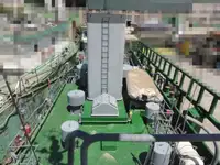 Supply ship for sale
