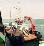 General Cargo/Multi-purpose for sale