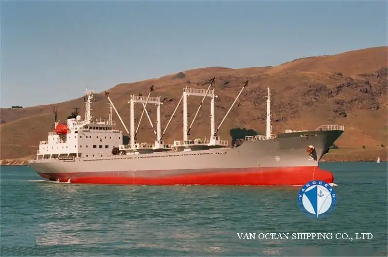 Reefer ship for sale