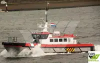 Wind farm service vessel for sale