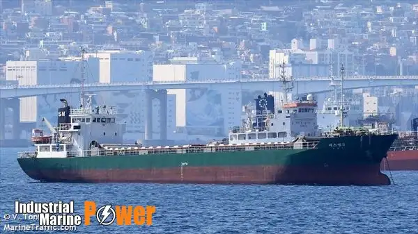 Bulk carrier for sale