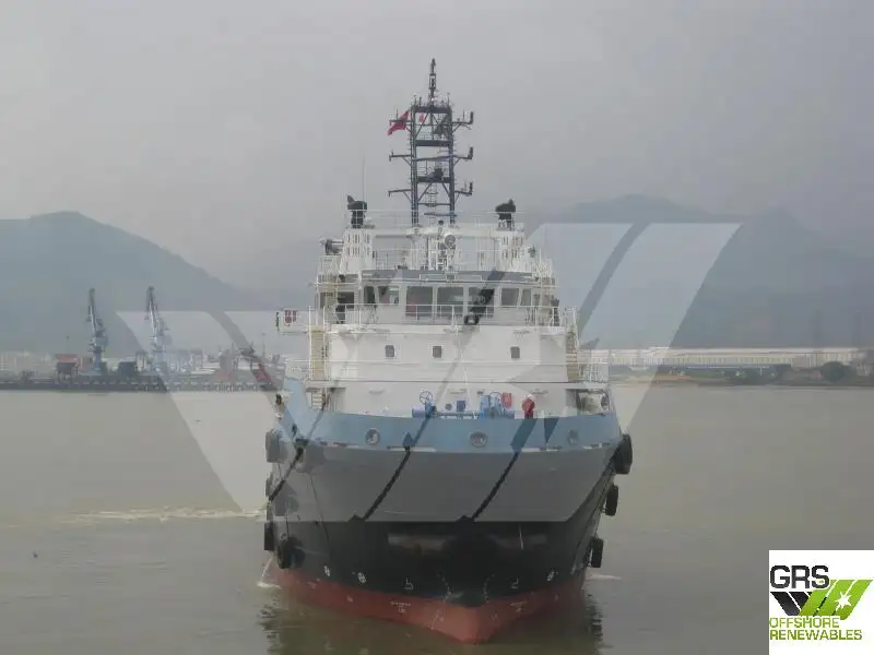 Supply ship for sale