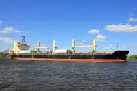 Bulk carrier for sale
