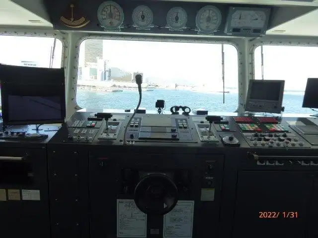 Ferry vessel for sale
