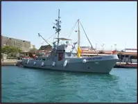 Fireboat for sale