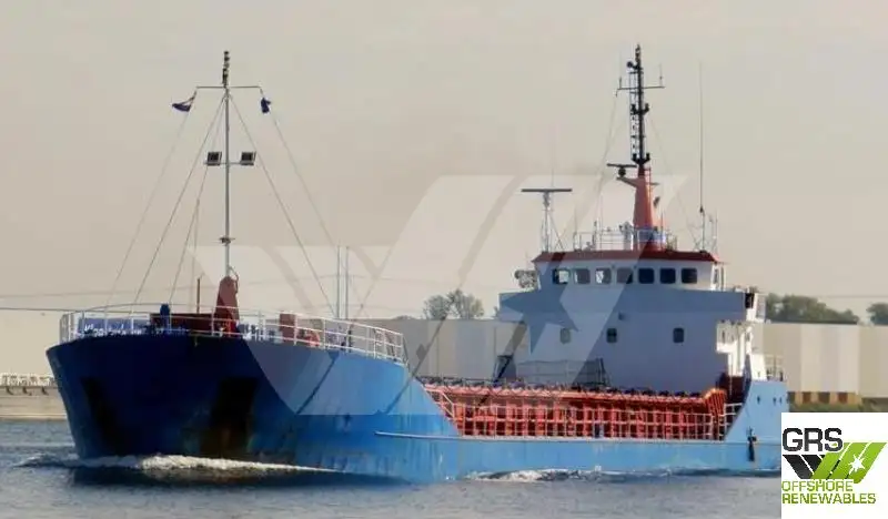 Bulk carrier for sale