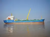 Oil/Chemical tanker for sale