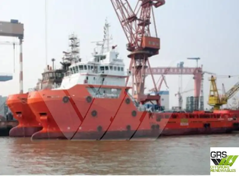 Supply ship for sale