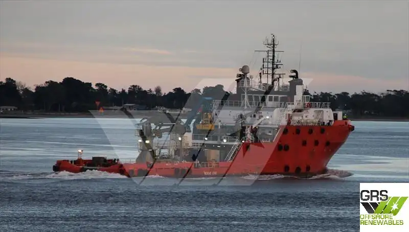 Supply ship for sale