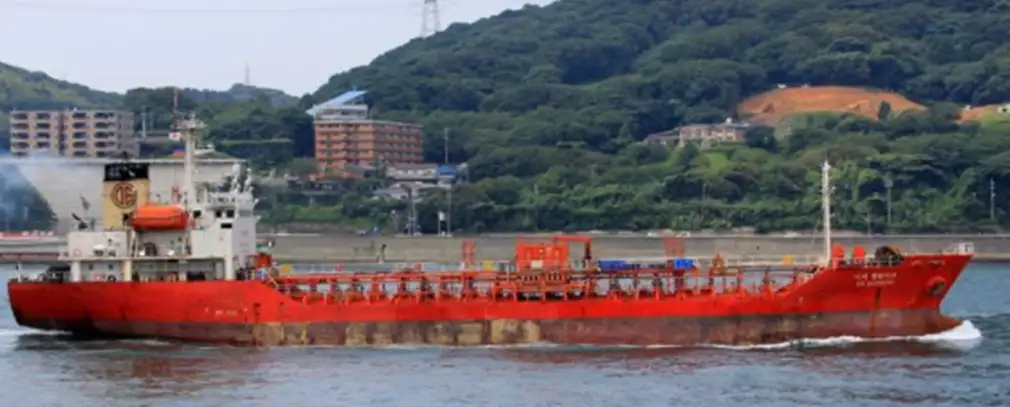 Oil/Chemical tanker for sale