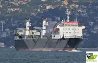 Fast Supply Vessel (FSV) for sale