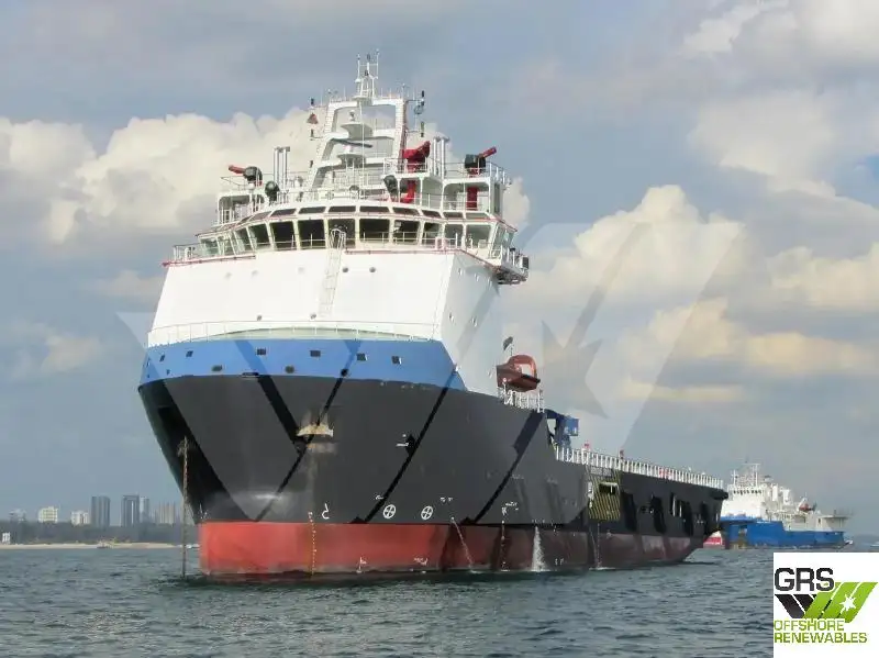 Supply ship for sale