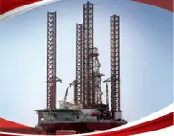 Jack-up drilling rig for sale